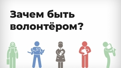 «Сводит скулы»: трогательные истории от ставропольских добровольцев
