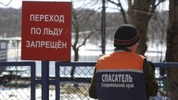 Новые водолазные костюмы получили спасатели Левокумского округа