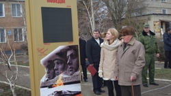 В Левокумском районе запустили «Часы Победы»