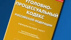 Ставропольский СКР проводит проверку по факту смерти двух человек при пожаре
