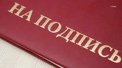 Более 800 детей войны из Левокумского округа получили ежегодную выплату